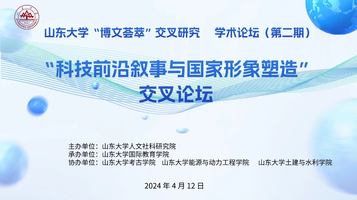 1713361770768082594.jpg 0.jpg