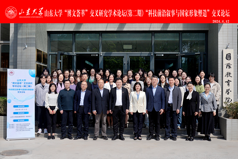 1713361915648024497.jpg 2_副本.jpg